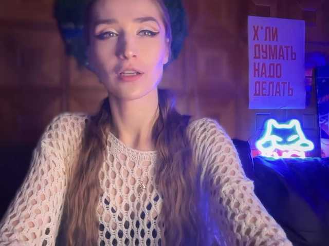 CandyBoom's BongaCams show and profile