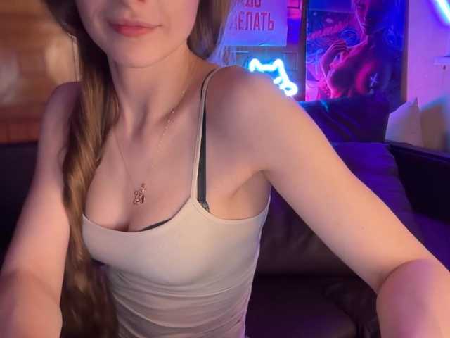 CandyBoom's BongaCams show and profile