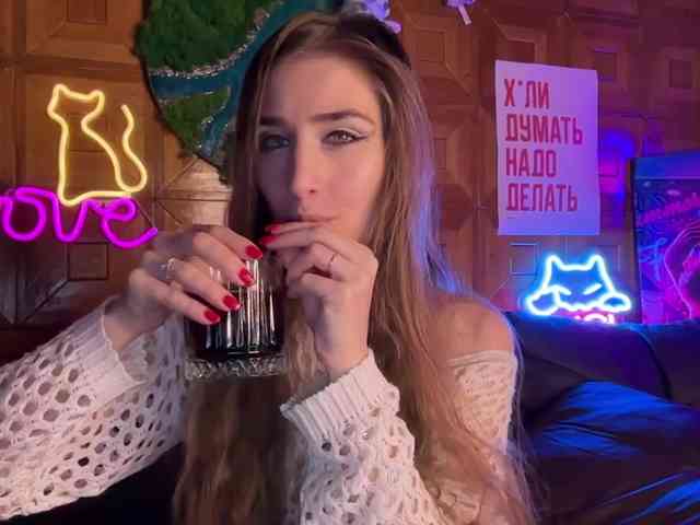CandyBoom webcam