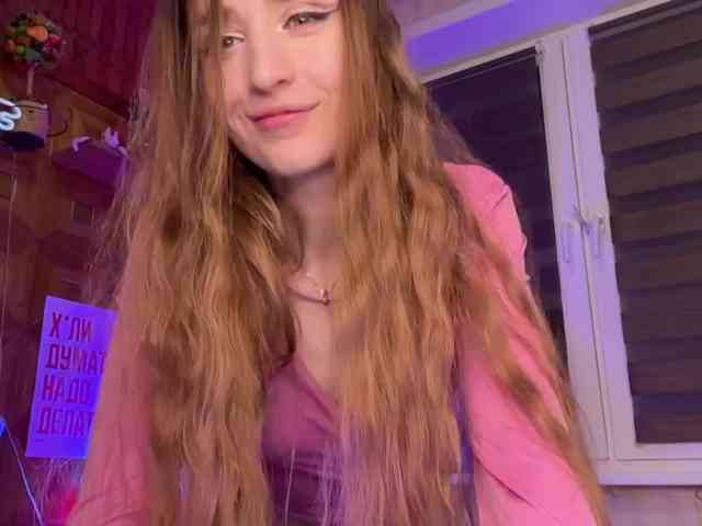 CandyBoom webcam