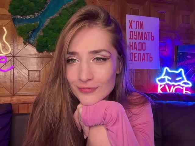 CandyBoom webcam
