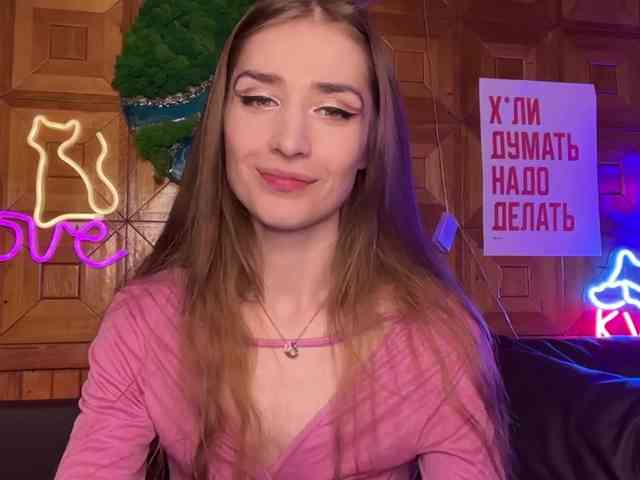 CandyBoom webcam