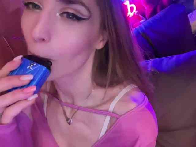 CandyBoom webcam