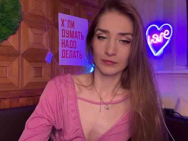 CandyBoom webcam