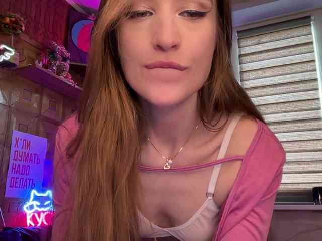CandyBoom webcam