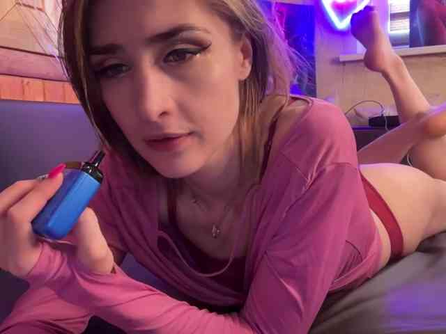 CandyBoom webcam