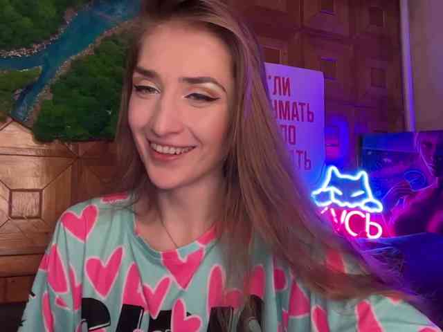 CandyBoom webcam