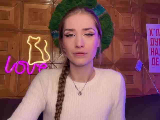 CandyBoom webcam