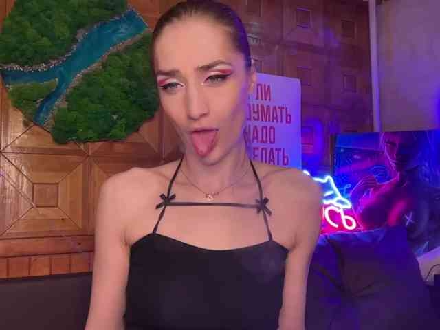 CandyBoom webcam
