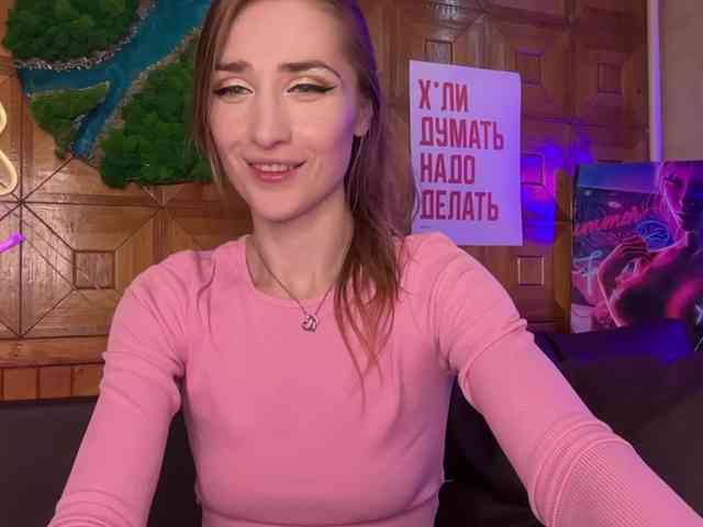 CandyBoom webcam