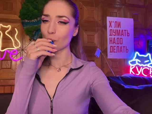 Модель: CandyBoom