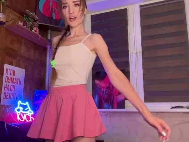 CandyBoom webcam