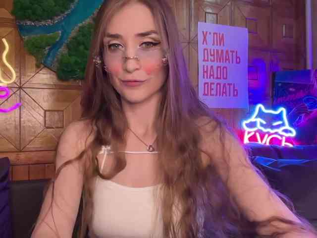 CandyBoom webcam