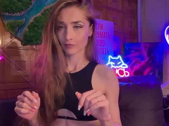 CandyBoom webcam
