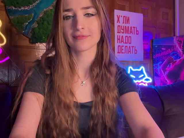 CandyBoom webcam