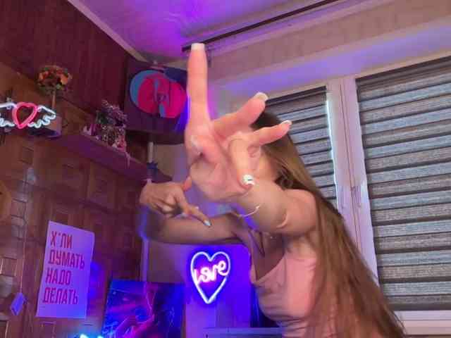 CandyBoom webcam