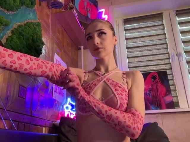 CandyBoom webcam