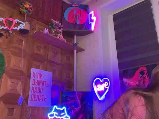 CandyBoom webcam