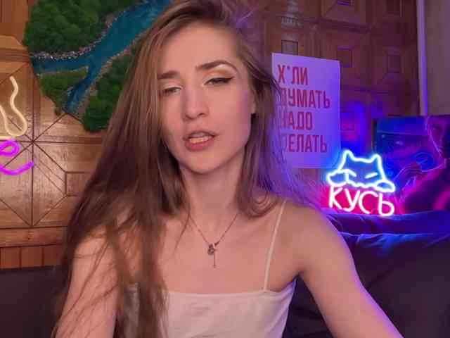 CandyBoom webcam
