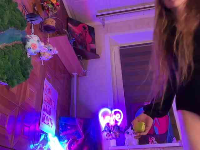CandyBoom webcam