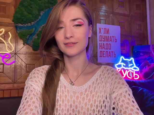 CandyBoom webcam