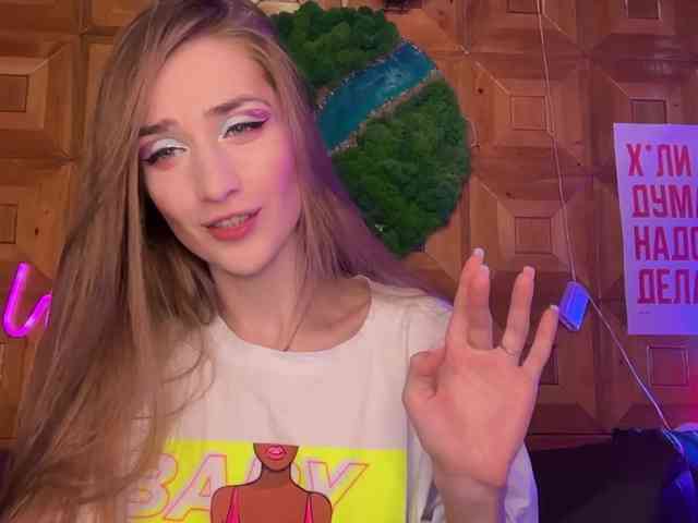 CandyBoom webcam