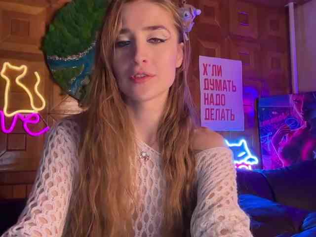 CandyBoom webcam