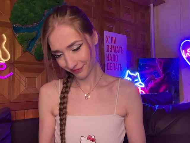 CandyBoom webcam