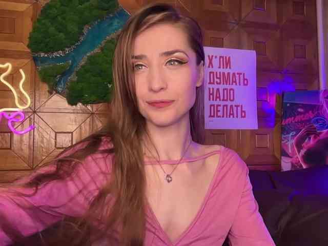 CandyBoom webcam