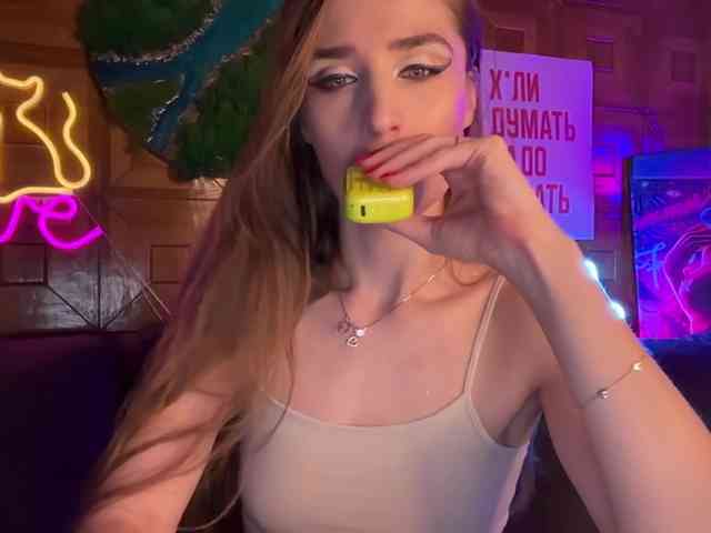 CandyBoom webcam
