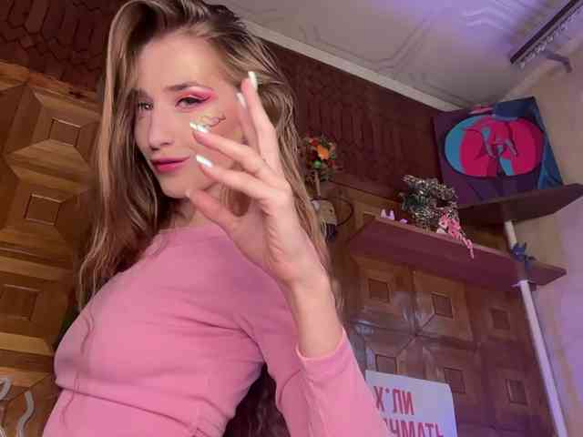 CandyBoom webcam