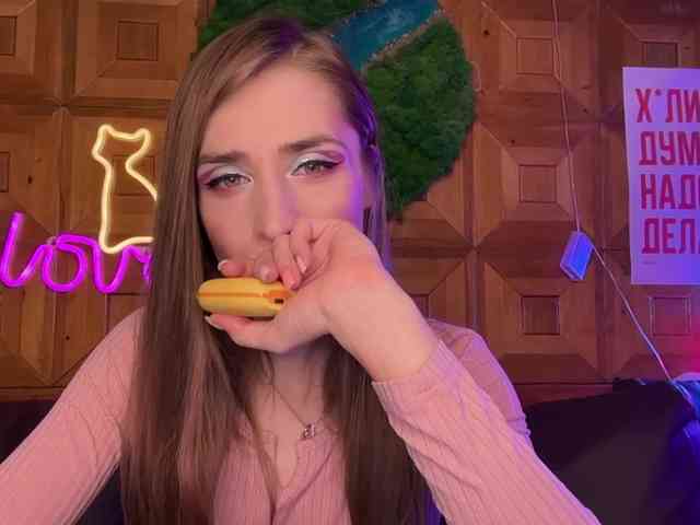 CandyBoom webcam