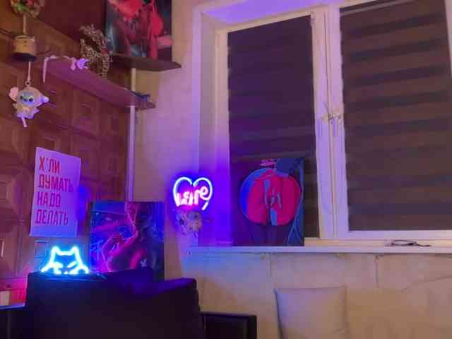 CandyBoom webcam