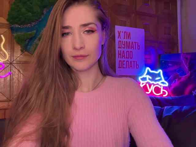 CandyBoom webcam