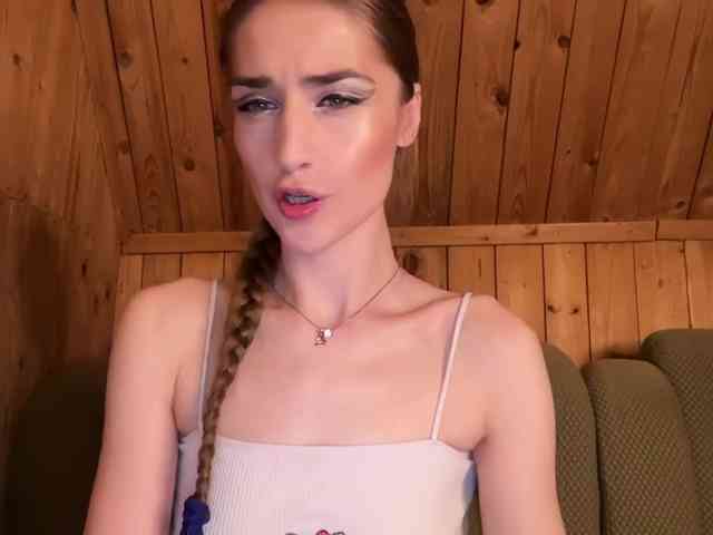 CandyBoom webcam