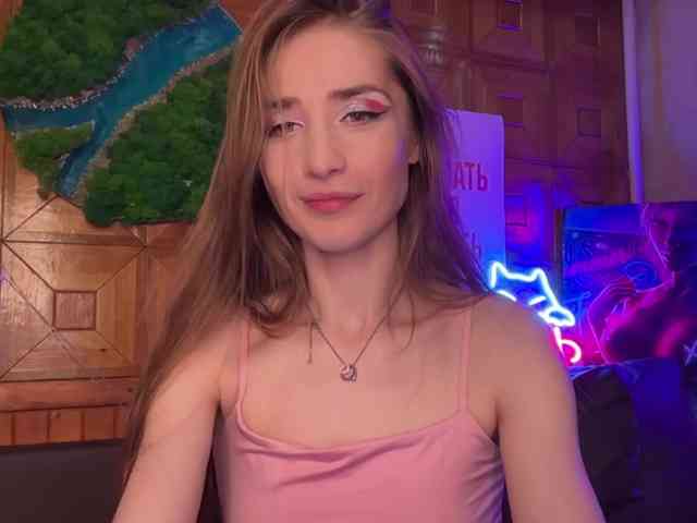 CandyBoom webcam