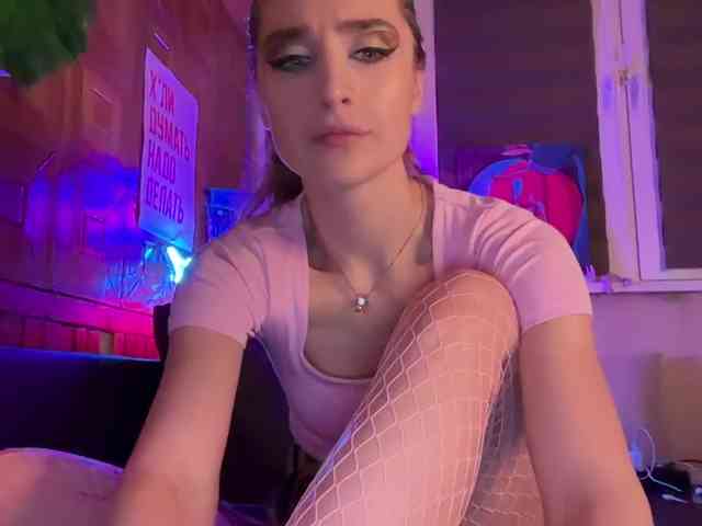 CandyBoom webcam