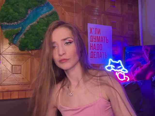 CandyBoom webcam