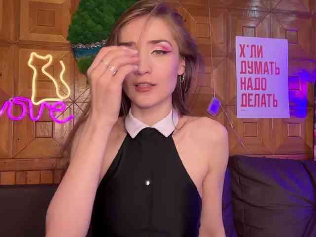 CandyBoom webcam