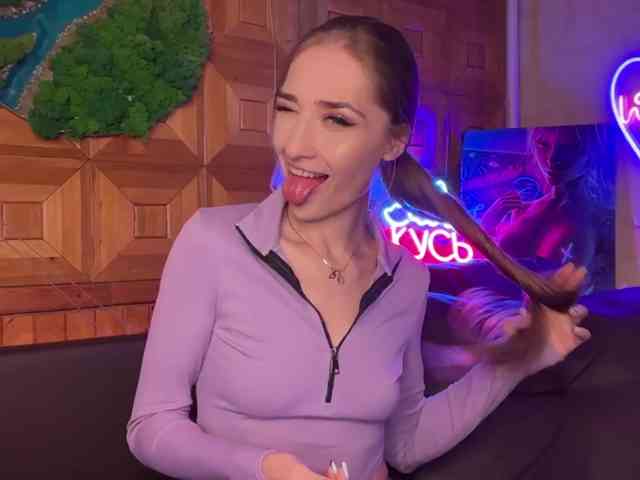CandyBoom webcam