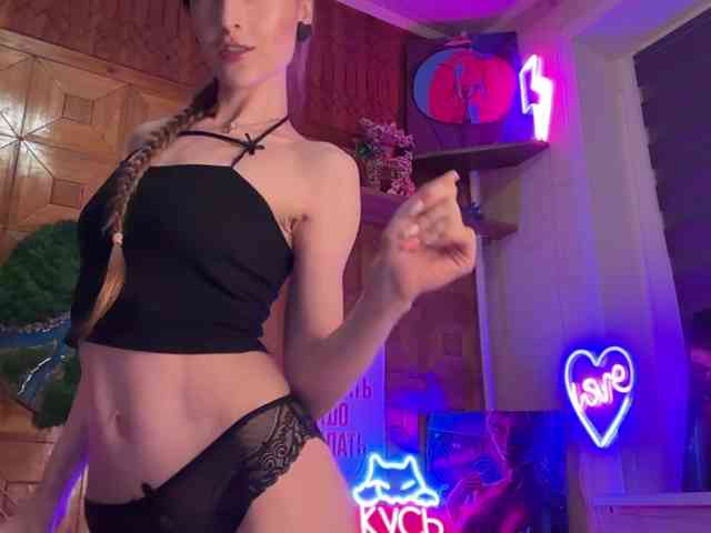 CandyBoom webcam
