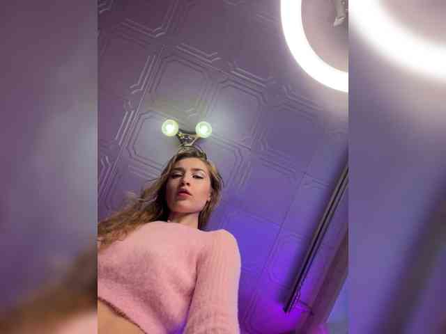 CandyBoom webcam