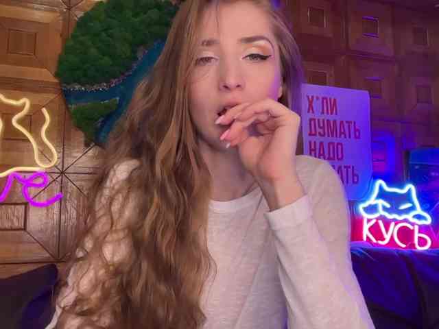 CandyBoom webcam