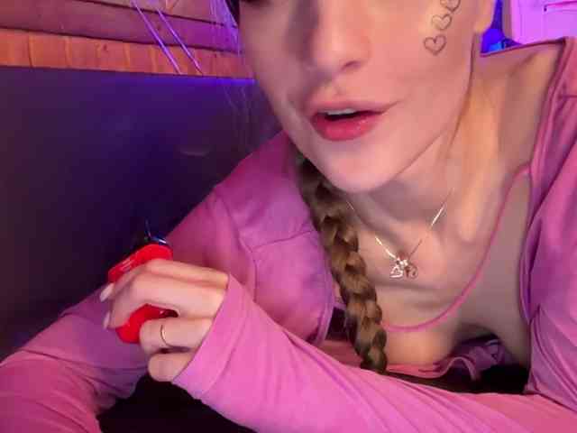CandyBoom webcam