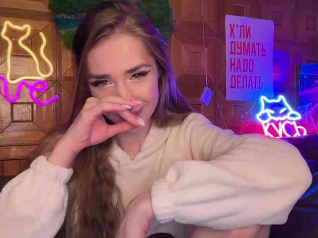 nude striptease CandyBoom