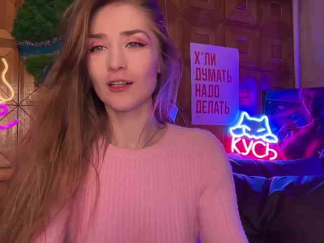 CandyBoom webcam