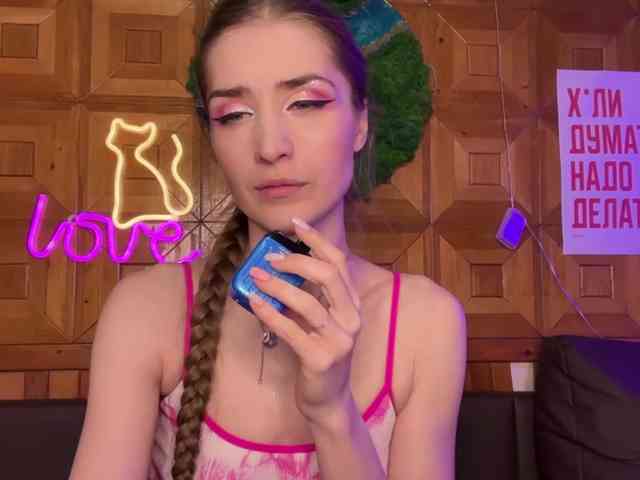 CandyBoom webcam