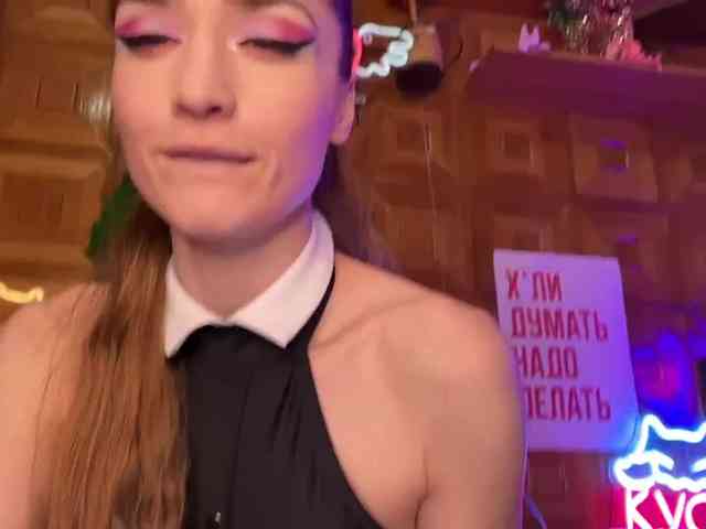CandyBoom webcam