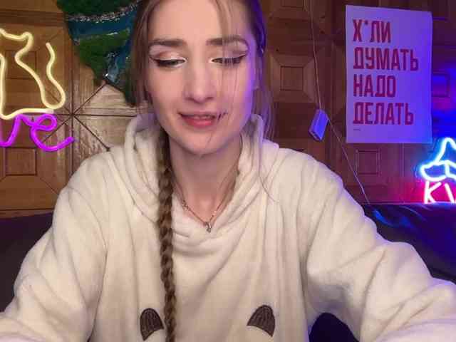 CandyBoom webcam