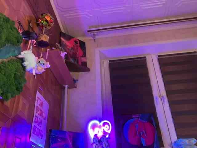 CandyBoom webcam